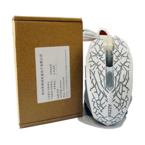 BROWN GAMING MOUSE