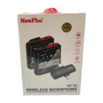 NEEPHO WIRELESS MIC